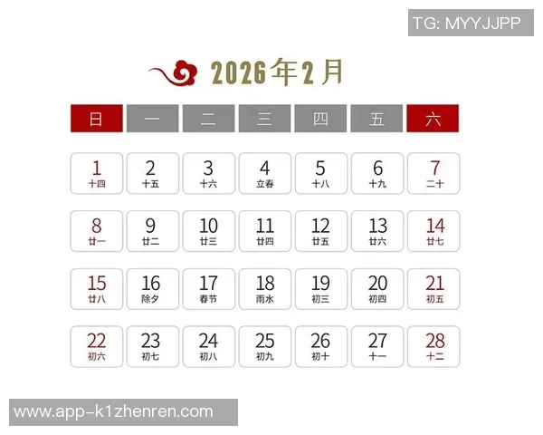 2026年3月份新闻北京羽毛球队在钻石联赛中的默契配合与战术分析 2026年3月份新闻北京羽毛球队在钻石联赛中的默契配合与战术分析